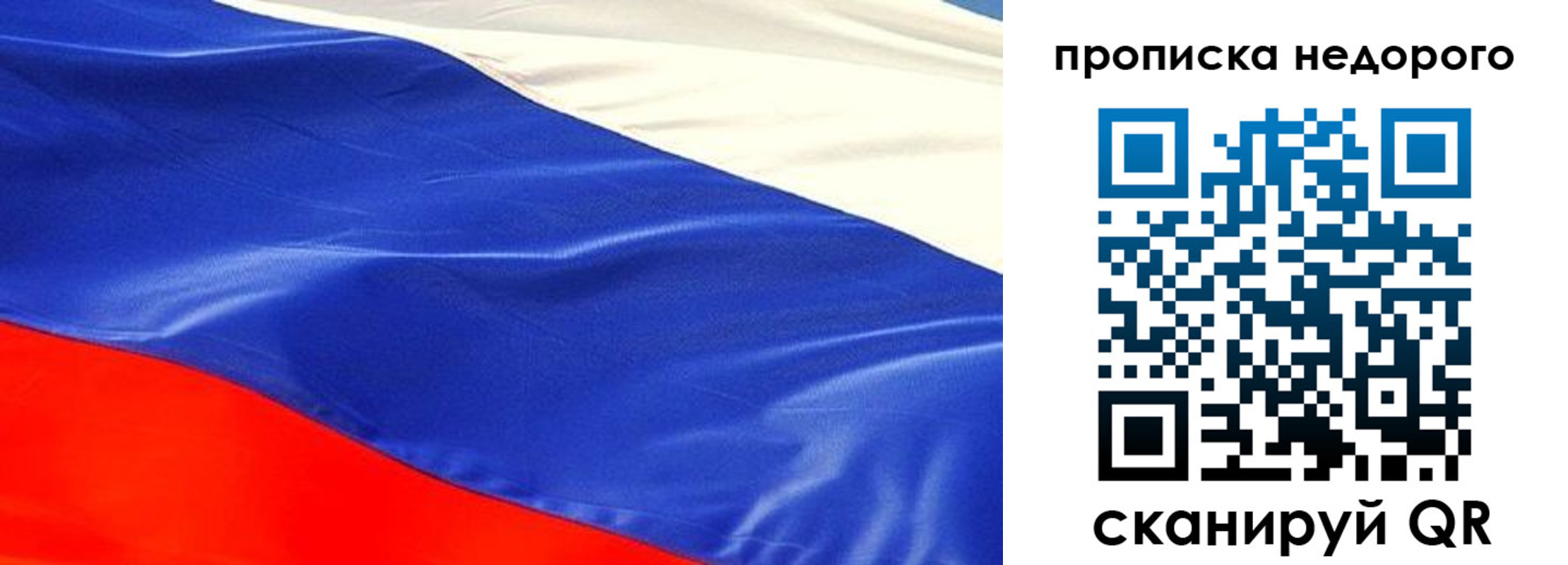 найти адрес прописки в Серпухове